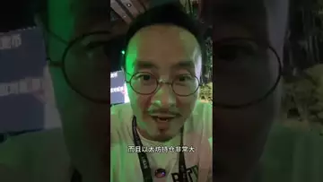 大佬云集，密码满天飞