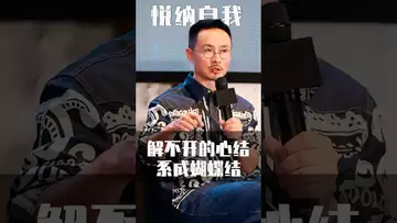 要懂得悦纳自己 #crypto #fed #bitcoin #btc