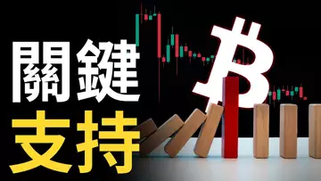 比特幣關鍵支持︱比特币26480【注意】︱以太幣1900空單完美到達1760 !