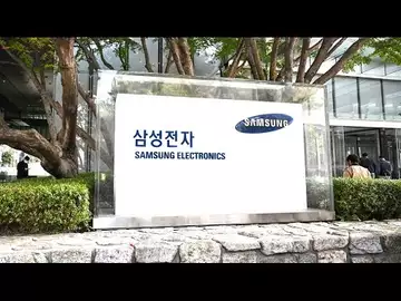 Samsung Electronics Profit Falls Again on Uneven Chip Demand Recovery