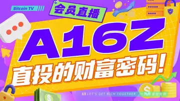 MEME最强财富密码,没有之一