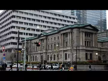 Bank of Japan Holds Policy