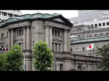 Bank of Japan Holds Rates, Drops Bond Buying Reference Figure