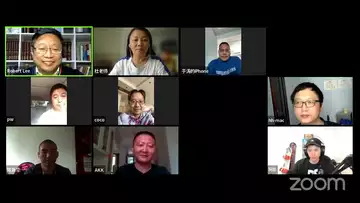 会员专享229---518区块链沙龙197期 Metaverse Travel Labs; BSV 区块链的NFT;BTC ETH底在哪里?