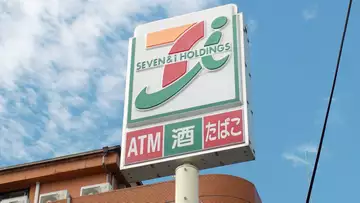 7-Eleven CEO Eyes US Market Growth