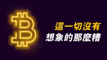 俄烏開戰,美股暴跌,比特幣能否獨善其身?尊重盤面,制定計劃,水來土掩,兵來將擋!