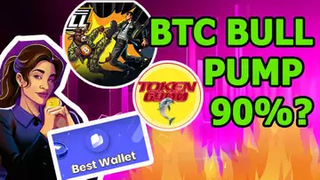 TẠI SAO BTC BULL TOKEN LẠI PUMP MẠNH? TOKEN6900 TIỀM NĂNG MỚI CÓ GÌ?