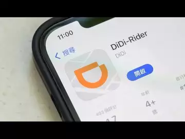 China Ride-Hailing Giant Didi Investors to Vote on N.Y. Delisting