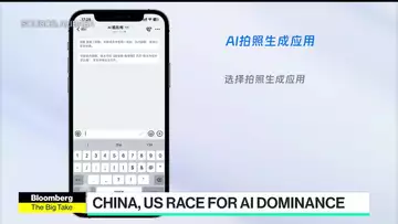 China's Tech Sector Wants to Win the AI Race