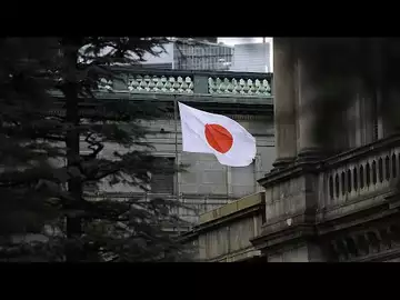 BOJ Decision: First Interest-Rate Hike Since 2007