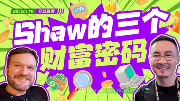 ORD 连线;ai16z 幕后“黑手”的财富密码。 这轮牛市就靠它了