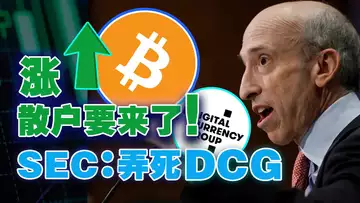 比特币直逼1万9;Genesis 和 Gemini再陷危机:萨尔瓦多通过《数位资产发行法》;币安逆势增员30%; Lens解锁“版权”保护