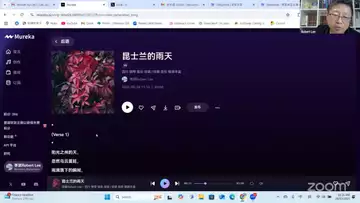 Mureka 横空出世,能战神Suno吗?AI音乐再燃烽火!