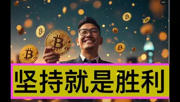 操盘日志：策略调整，认怂保平安！但必须坚持既有策略