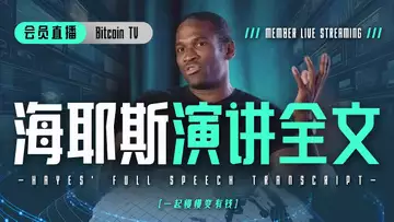 行情还在过山车,情绪指标到顶了吗?