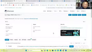 徐工NFT铸造中，同学问题统一回答