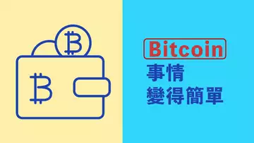 比特幣突破還是跌破?事情明晰了起來!保持耐心,靜待這次機會!