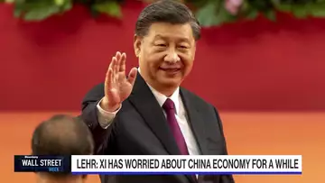 US Engagement With China