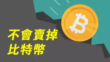 比特幣的上限和下限?接下來的交易計劃,都關乎這兩條線!此外,ETH頹勢仍未扭轉…