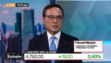 Suntory's Niinami Hopes to Extend Wage Hike Momentum