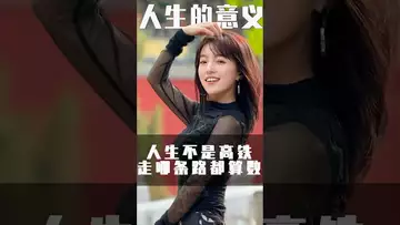 人生不要条条框框，应该由自己定义 #crypto #btc #fed #bitcoin #usdt