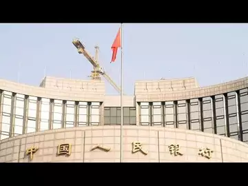 China's Central Bank Cuts Lenders' Reserve Ratio to Support Tumbling Yuan