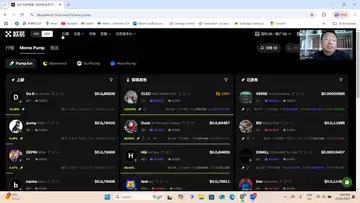 DEX、Web3 钱包打土狗加入到【财富密码课程 】(第34期)、KOL训练营节后开营