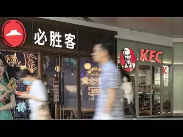Yum China Sees Opportunity to Grow Aggressively, CEO Says
