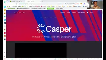 如何在Coinlist上认购新币，风险几何？～会员专享133
