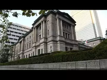 BOJ Surprises With Yield Policy Tweak