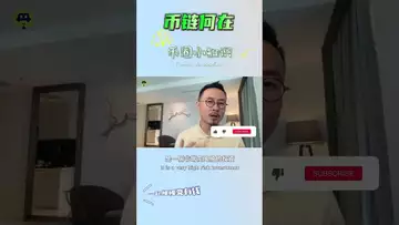 短线投机规则二 #binance #btc #ethereum #okx