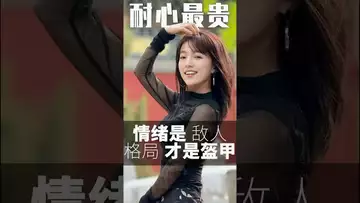 投资最贵的就是耐心 #crypto #btc #fed #binance #sbf #ethereum #sol