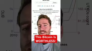 THIS BITCOIN IS WORTHLESS!