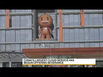 Alibaba's Cloud Arm Is Said to Cut 7% of Staff in Overhaul