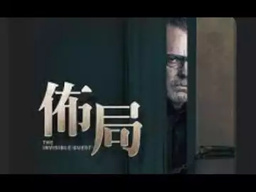 操盘日志:现在可以开始布局了!有两个币强关注!20231009