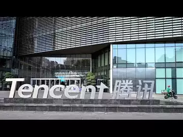 Tencent Sales Fall for First Time as China's Economy Sinks