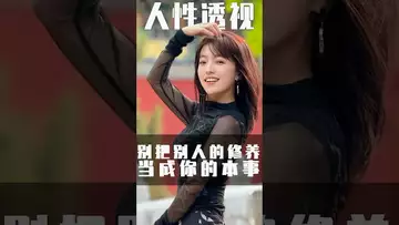 自作聪明的人本就是小丑 #crypto #bitcoin #usdt #btc #binance #fed