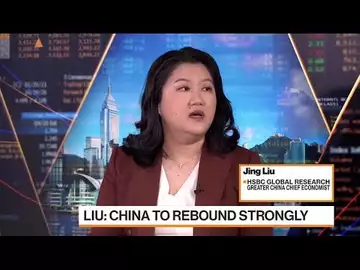 China's Economy to Rebound 'Very Strongly' From 2Q, HSBC Says