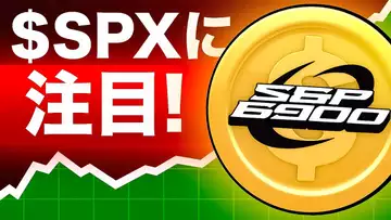 $SPX6900に注目！$SPXの価格予想をご紹介！！