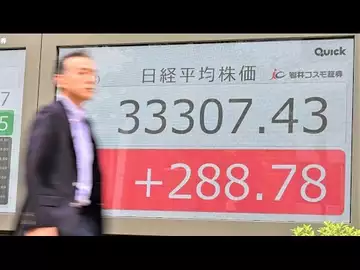 Japan Stocks' Rally Has Longevity, Julius Baer Says