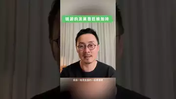 链游发展靠巨鲸加持 #binance #bitcoinnews #cryptonews #investing #fed