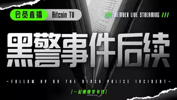 现在的状况，和解决问题的办法