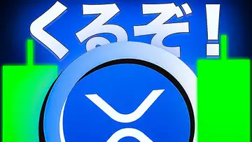 XRPの今後をアナリストが解説！リップルに関するコインテレグラフの記事をご紹介！