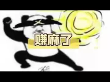 操盘日志:OK跟单如何操作!牛市短线币种调整,增加盈利能力!