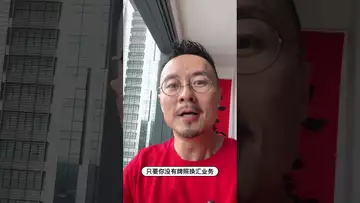 2025年6月16日