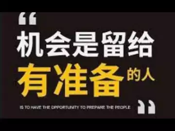 操盘日志:假突破?机会来了!终于不再满仓了!回收利润,准备二资下探!20230830