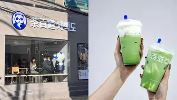 Bubble tea maker, Chabaidao, debuts in Hong Kong