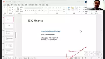 会员专享：比特币后市研判：冷钱包与资产安全；Ezio frinance介绍。518区块链沙龙235期