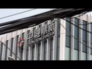 China Asks Citic to Examine Finances of Zhongrong