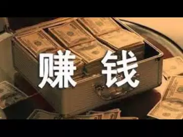 操盘日志:下跌也能赚钱!减少操作频率就是赚钱!20230918